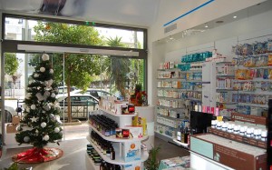 KDI-Petrolekas-Pharmacy3