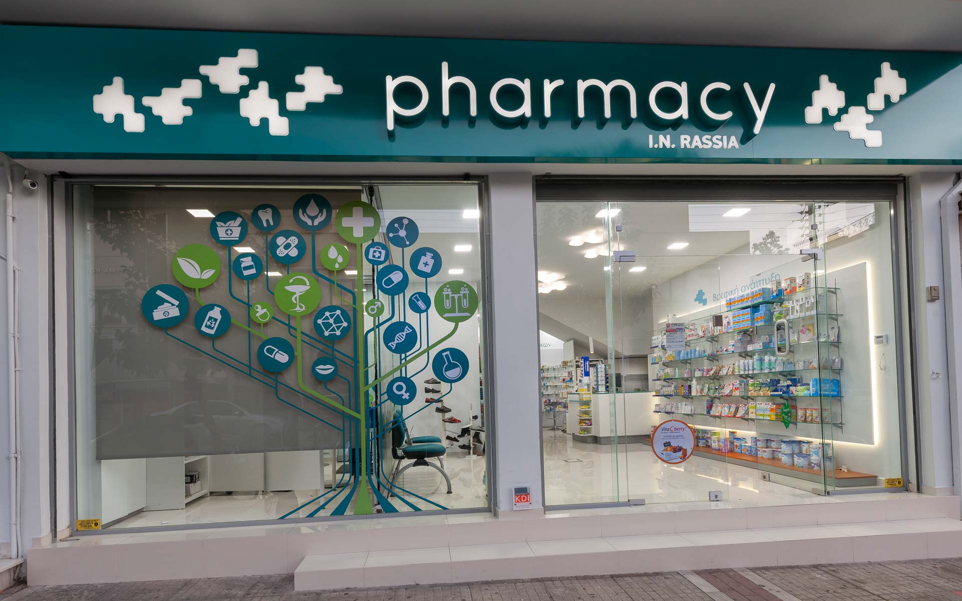 Multiform Pharmacy KDI CONTRACT