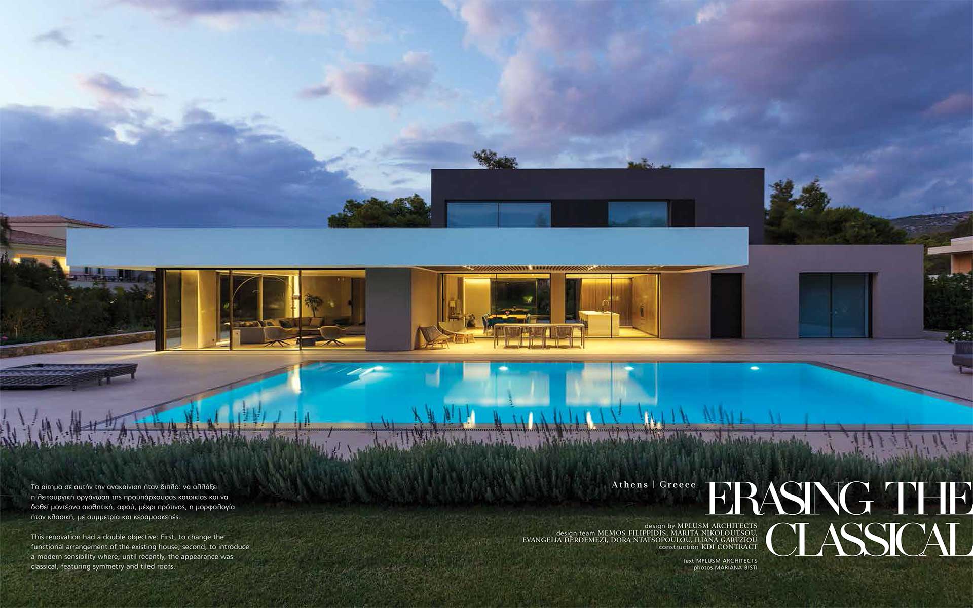 KDI CONTRACT Residence Kifisia Villas 2020 magazine