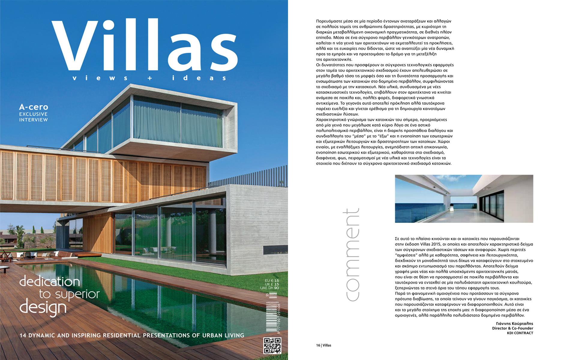 Editorial Γιάννη Κούρταλη περιοδικό VILLAS 2015 - KDI CONTRACT